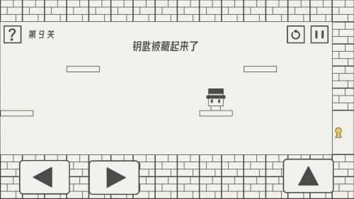 帽子先生大冒险免广告版图1