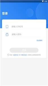 宜悦之家图2