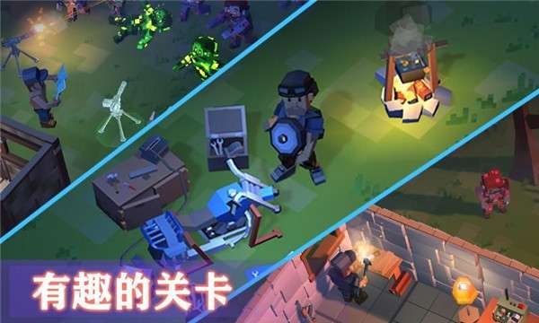像素枪手像素生存模拟图1