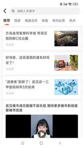 汉房图1