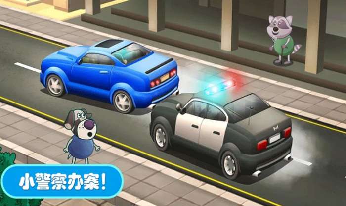 佩奇城堡小警察图4