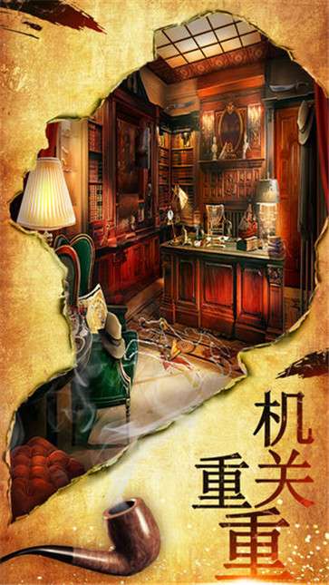 侦探八哥图1