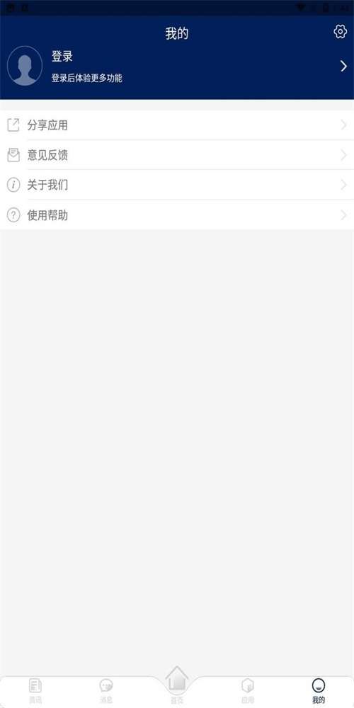 我的珠科图1