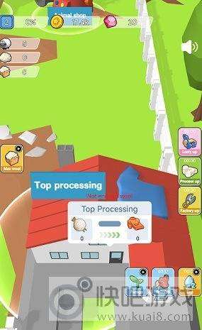 放置羊毛大亨（Idle Wool Tycoon）图2