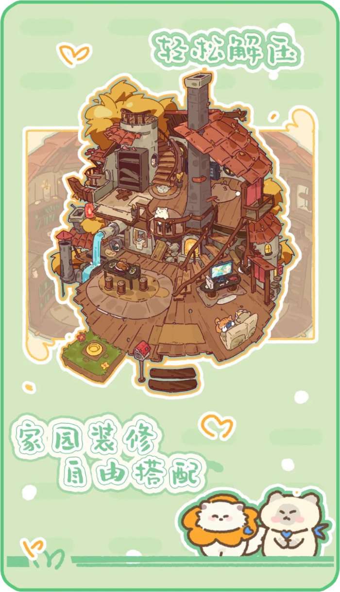 金金物产图2
