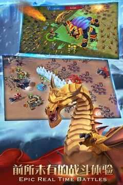 剑与家园无限资源版图4