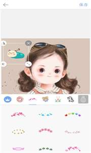 实时美颜相机图3