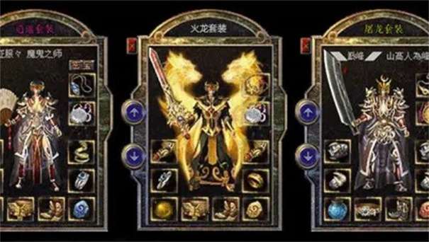 幻月大陆高爆版图1