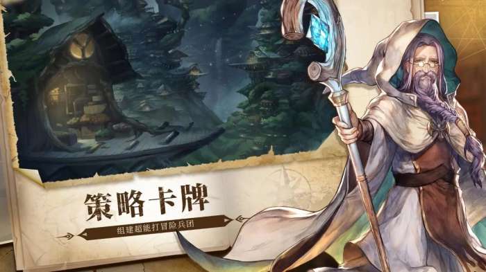 代号XH计划图2