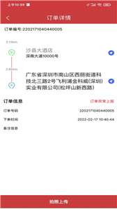 靠谱送图3