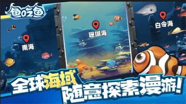 狂野机械鲨图1