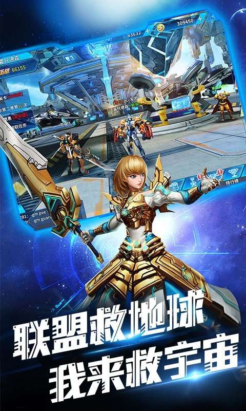 中世纪海战送全S英雄图1