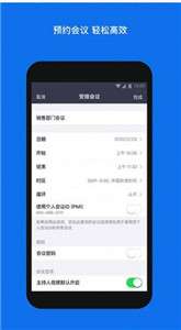 zoom个人版图1