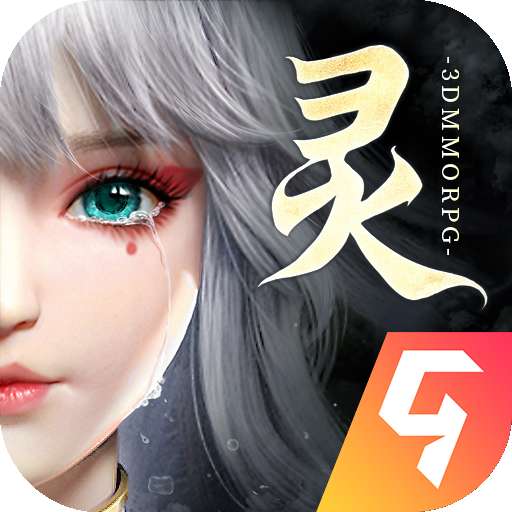幻世九歌剑破三界