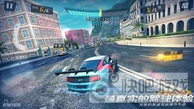 小米赛车图1