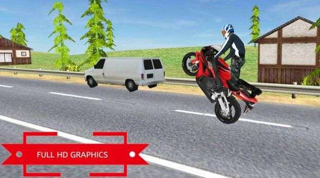 公路交通去骑自行车图1