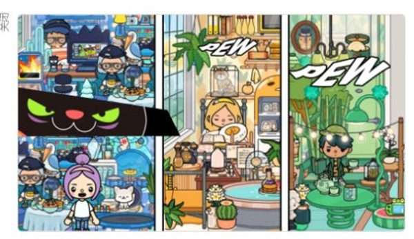 米加世界忙碌假期图2