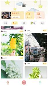 图片海报图2