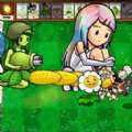 植物大战僵尸金坷垃娘化版（Plants vs. Zombies FREE）