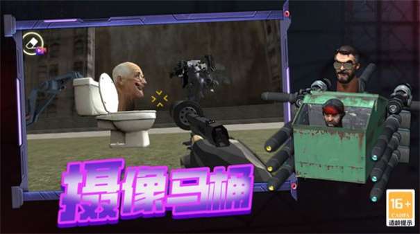 战斗吧大师图2