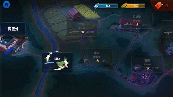 爆头zd破解版无限子弹图2