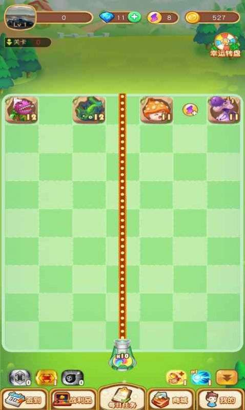 极速冲关王图1