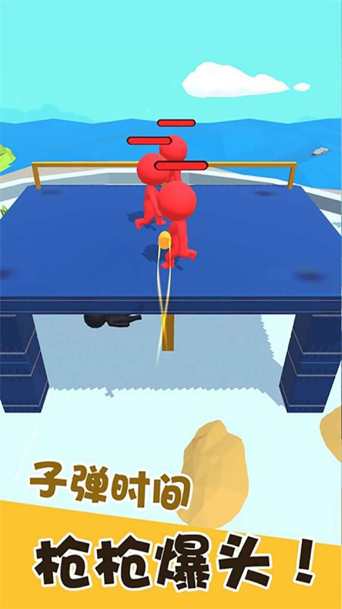 我狙击最牛图2
