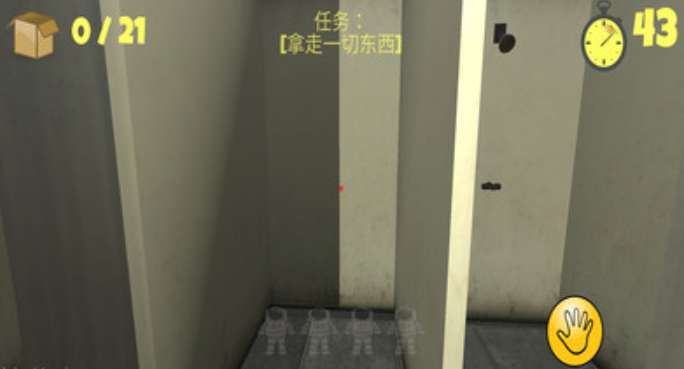 最后的60秒图1