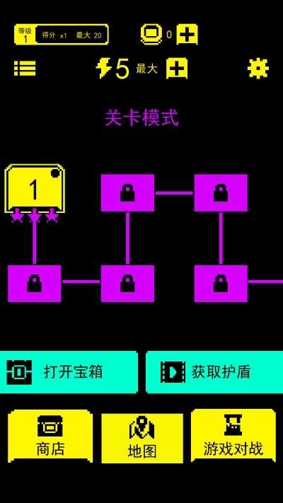 我贼能吃图3