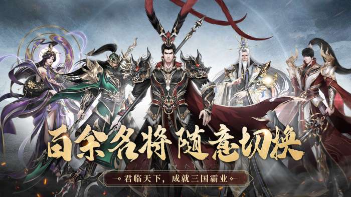 极无双2图2