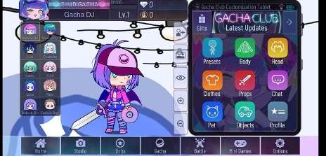 加查玫瑰测试版图1