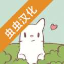 猫汤物语正版