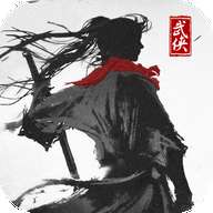 大侠式人生2最新版