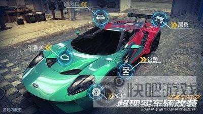 小米赛车图4