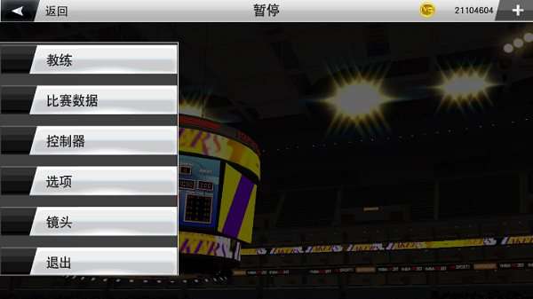nba2k23苹果版手游图1