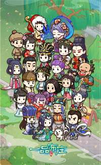 一品布庄图5