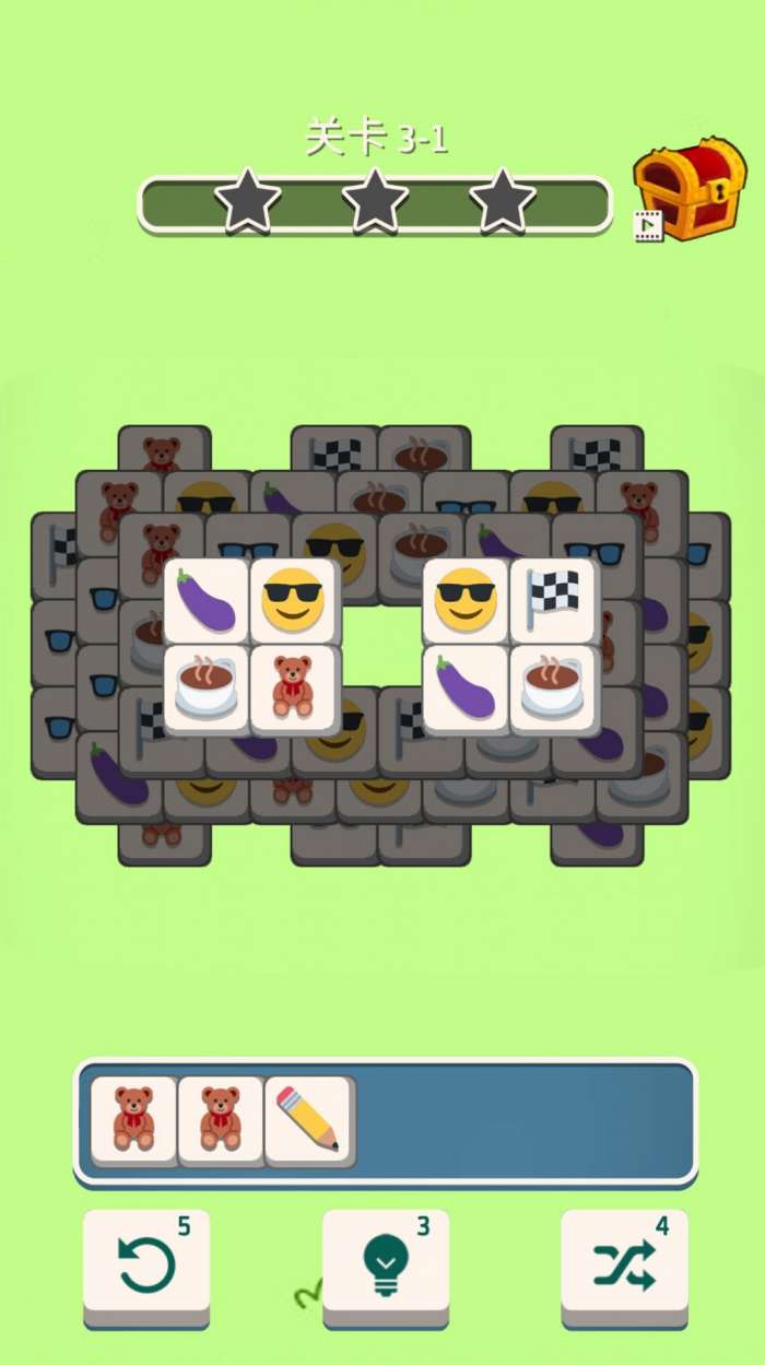 双手对决解压图3