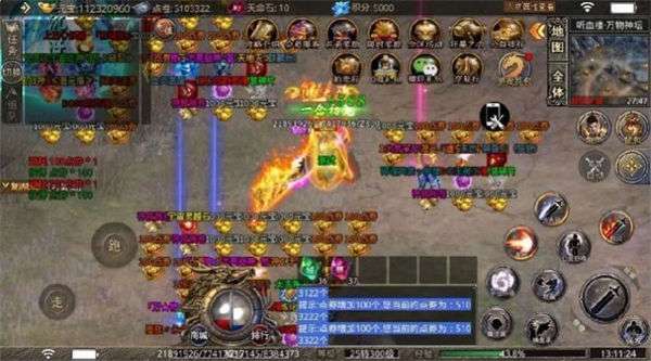 金族传奇永恒无双互通版图1
