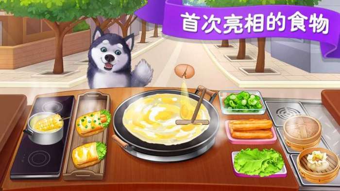 楼下的早餐店去广告图2