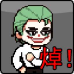 哥谭噩梦之焯级英雄2.0
