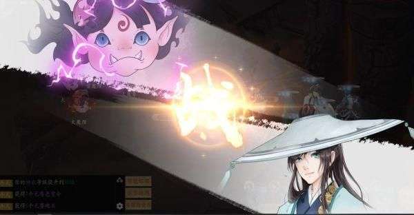 苍穹志(删档测试)图1