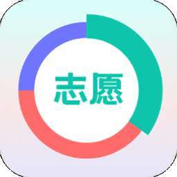 报准志愿平台