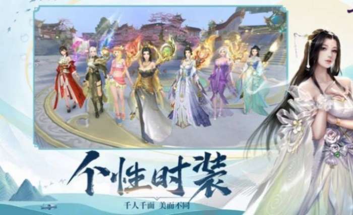 魔神之子图1