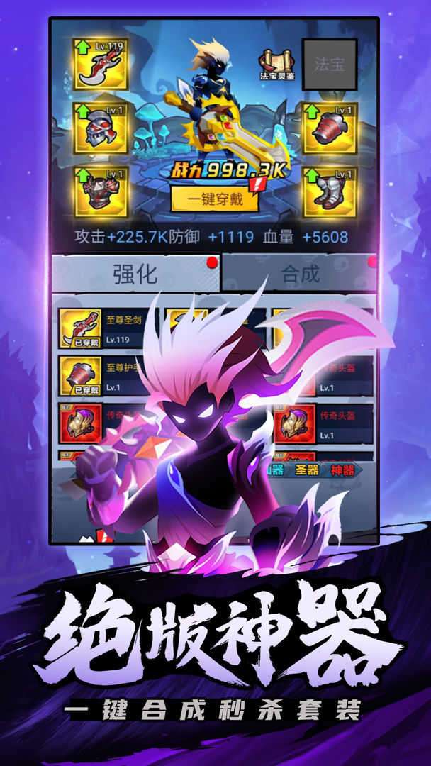 海底大冒险破解版无限金币图3