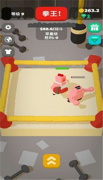 拆家奇兵图3