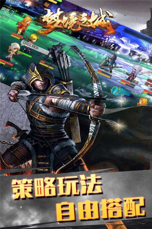 梦境之城九游版图5