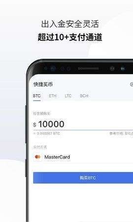 pkex交易所图1