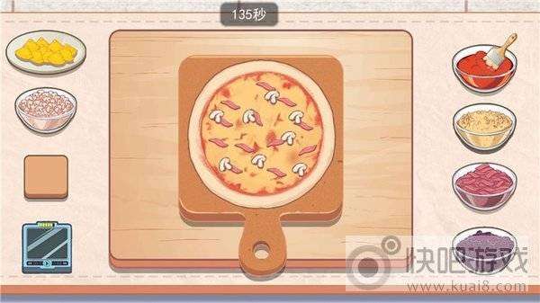 我的大厨房图4