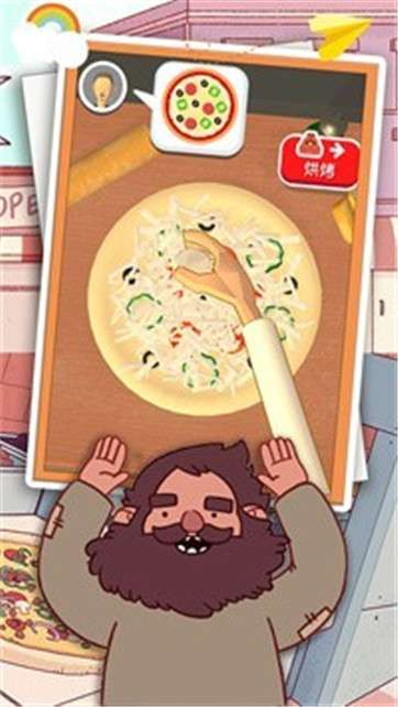 模拟披萨做饭图4