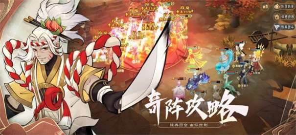 小小钓鱼王图3